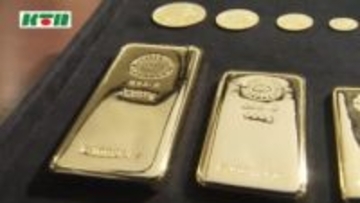 4億円相当「純金インゴット詐欺」50代アルバイトの男を逮捕 80代女性から2億円分だまし取った疑い