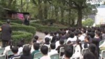 「みんなが笑顔の世の中に」山里小学校で平和への誓い新たに「祈念式」犠牲になった児童ら1300人を偲ぶ