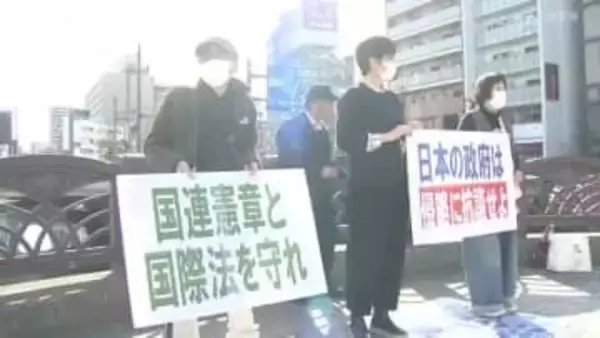 「戦争反対！誰も殺すな」イラン攻撃の即時停止を…被爆地から日本政府へアメリカに抗議するよう求める