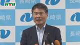「九州新幹線西九州ルート　新鳥栖―武雄温泉の環境アセス実施へ　長崎県・平田知事「重要な一歩を踏み出せた」」の画像1