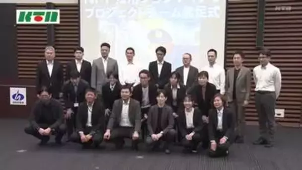 県警の採用倍率が激減でピンチ！優秀な人材確保へ…新人採用の発信力強化をめざしてプロジェクトチーム発足