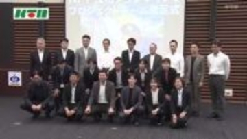 県警の採用倍率が激減でピンチ！優秀な人材確保へ…新人採用の発信力強化をめざしてプロジェクトチーム発足