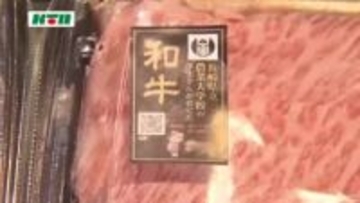 「甘くてとろける」学生が育てたA5ランクの「長崎和牛」こだわりの発酵飼料でおいしさ格別！試食販売会