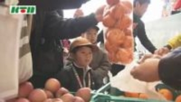 2000円相当の県産品を700円で競り落とす人も！長崎市中央卸売市場のスマイルフェスタ