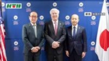 「まさに正念場」長崎と広島の市長がアメリカ大使館を訪問　NPT体制の堅持を要請