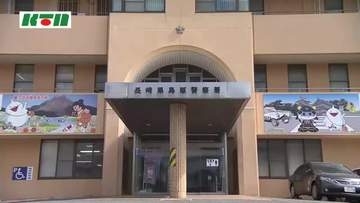 たった1日のうちに200万円だまし取られる　カードの不正利用かたる電話をきっかけに60代女性　警察官かたる男ら秘匿性高いアプリ使用