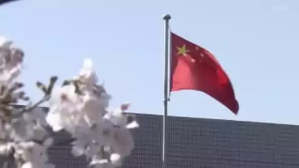 中国駐長崎総領事館が観桜会を中止「台湾有事をめぐる高市首相の国会答弁をきっかけに日中関係が冷え込んでいる」