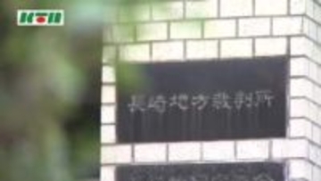 「金がなく空腹で窃盗」目撃されたかもしれない不安から証拠を消そうと空き家に放火　初公判で起訴内容認める