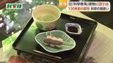 「歴史ある建物でこだわりの和菓子を　料亭春海で茶屋「長崎春海団子」オープン」の画像1