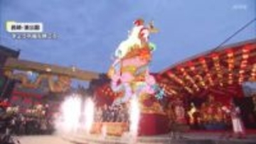 メインオブジェは2年ぶりの新作「長崎ランタンフェスティバル」開幕 1万5000個のランタンが点灯