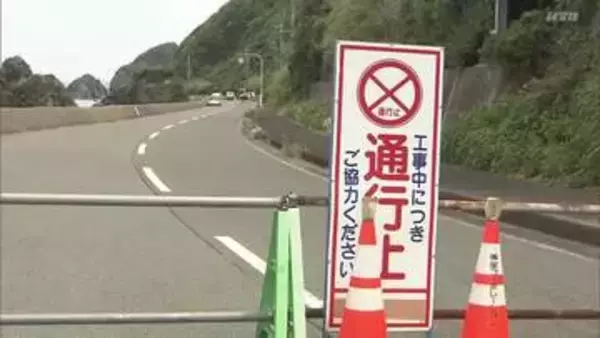 長崎市以下宿町のがけ崩れ　通行までに2週間かかる見通し