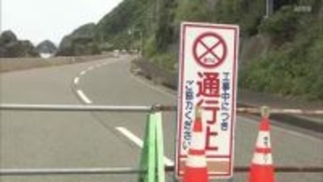 長崎市以下宿町のがけ崩れ　通行までに2週間かかる見通し
