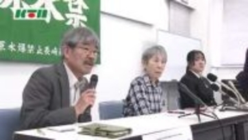 「伝えていかないといけない」NPT再検討会議にあわせて渡米した原水禁派遣団が帰国報告会　現地で被爆講話や意見交換
