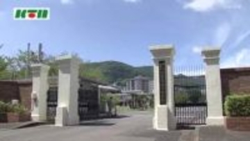 海自隊員が器物損壊の疑いで現行犯逮捕…沖縄で“のぼり旗”4本を足で蹴る　酒に酔っていたか　容疑を否認