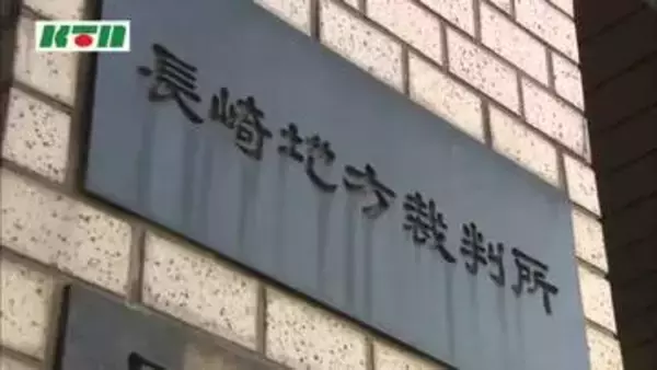 「シューズの匂いを嗅ぎたい…は身勝手で常習的」中学校で女子生徒のシューズを持ち去った罪　会社員の男に拘禁刑1年2カ月