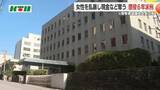 「「歩いていた女性を乱暴しバッグなど奪う」元警察署協議会会長の男に求刑 前日には男性から現金盗む」の画像1
