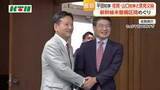 「平田知事が佐賀県知事と面談　新幹線の未整備区間めぐり」の画像1