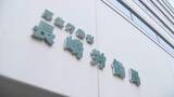 「「人手不足を背景に高水準を維持」　就職内定率は大学生97.3％　高校生は96.9％　県内企業への就職が県外就職を上回る」の画像1