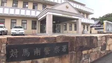 「自分の場所で釣りをしていて腹が立った」　船着き場で釣りをしていた男性の耳を切りつけた疑いで71歳男が緊急逮捕