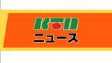 「金融機関が借り換えなどで手厚く下支え　長崎県内の「倒産発生率」は全国で2番目に低い数字」の画像1