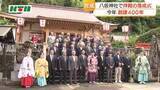 「創建400年　長崎市民から「ぎおんさん」で親しまれる八坂神社　新拝殿の落成式」の画像1