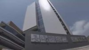 6年で506回　指定管理の業者が平和公園の駐車場で総額30万円分の私用駐車「市民の信頼損なう事態」と陳謝