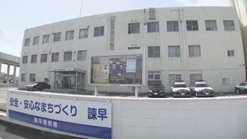 息子を名乗るニセ電話詐欺で80代の女性から660万円を詐取　「受け子」を勧誘する「リクルーター」の19歳の男を逮捕