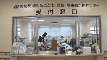 高１同級生殺害事件１０年　対応に問題残した教訓…「節目の年に危機感と緊張感を」訴え【長崎県佐世保市】