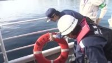 「この時期はテロ対策の観点も…」 帰省シーズン前に海と陸の安全総点検 高速船の設備などチェック