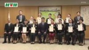 接客のプロ「長崎コンシェルジュ」へ認定証…おもてなし力向上で観光リピーター獲得へ　2025年度までに108人を認定