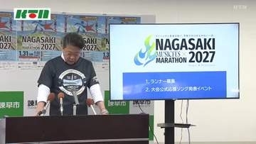 27年1月開催の「ミュージックフェスマラソン」公式応援ソング作曲はFUNKIST・染谷西郷さん