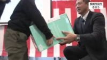 「勉強頑張る」憧れの“ランドセル” NPO法人がひとり親家庭にプレゼント「夢を乗せて楽しい6年間を」