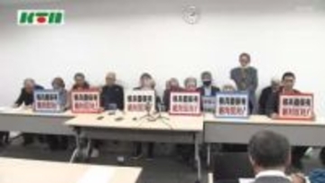 「被爆地から声を上げる必要性」22の市民団体が共同で抗議声明 高市政権の非核三原則の見直し発言に反発