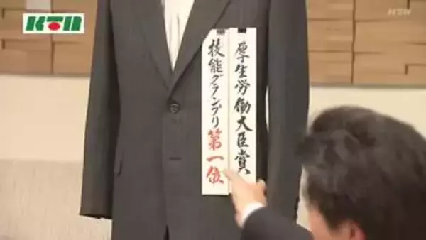 長崎市の洋服店のオーダーメイドスーツが日本一　洋服文化を世界に発信！　「技能グランプリ」の金賞受賞者による市長表敬