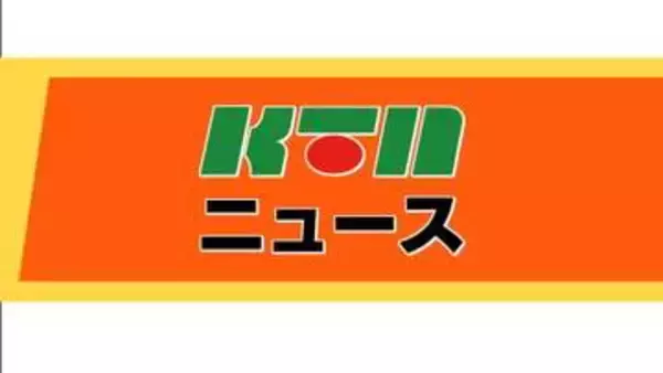 【長崎県】対馬・比田勝沖で漁船転覆・沈没　乗組員は全員無事