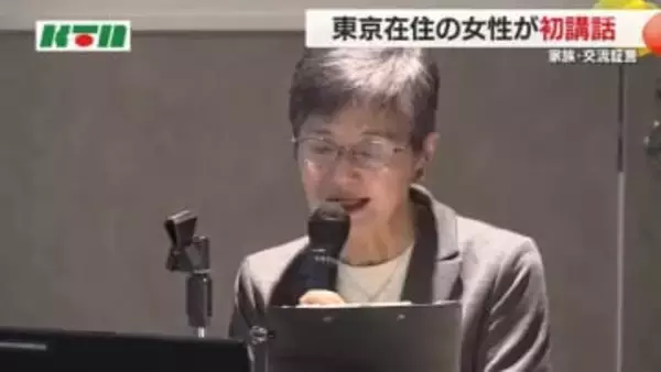 被爆二世が叔父の被爆体験伝える「語り部」で壇上へ 65人が家族などの体験語り継ぐ「家族・交流証言者」