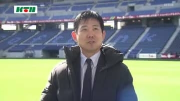 サッカー日本代表　森保監督が直接指導！長崎市でこどもサッカー教室