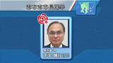 「鹿児島・志布志市長選挙　現職の下平氏が3期目の当選　投票率は前回下回る」の画像1