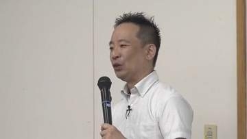 「飛行機で謝罪に来い」２カ月間毎日要求…カスハラ対策が10月から全事業者に義務化、鹿児島でセミナー開催