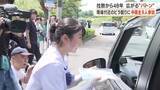 「拉致から48年　広がる”バトン”　現場付近のビラ配りに中高生9人参加【鹿児島】」の画像1