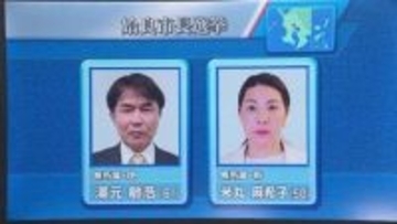 住みたい街トップクラスの「姶良市長選」　現職と新人の一騎打ち、防災と人口対策が争点