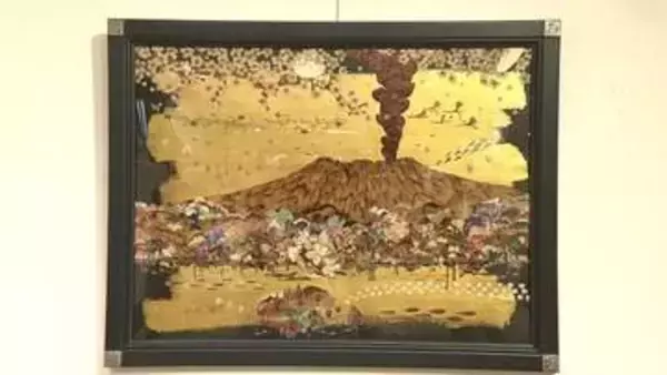 「花びらで描く桜島」　82歳ミヤギタケオさんが生み出した「ペタルアート」とは