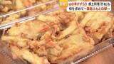 「連休最終日もにぎわう鹿児島の物産館（２）山編　霧島で新茶や郷土料理を存分に」の画像1