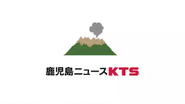 秋の叙勲　桐花大綬章　前参議院議長の尾辻秀久さんに天皇陛下から授与