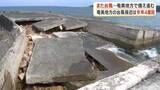 「また台風…奄美地方で備え進む　台風の接近は今年4度目」の画像1