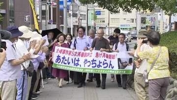 大崎事件・第５次再審請求　弁護団が新証拠１１件を提出、「自白」の信用性に正面から迫る
