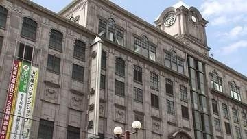 しまむら、山形屋商事の跡地に出店へ　山形屋は9期ぶり黒字転換