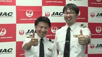 新人パイロット初フライト　鹿児島大×JAC養成プログラム1期生がデビュー　鹿児島空港から奄美大島・屋久島へ
