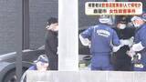 「鹿屋市女性殺害事件　被害者は飲食店営業後に1人で帰宅か【鹿児島】」の画像1
