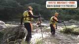 「霧島市で行方不明の男児　消防が7月17日に捜索再開　梅雨の増水で難航、延べ241人投入も手がかりなし」の画像1